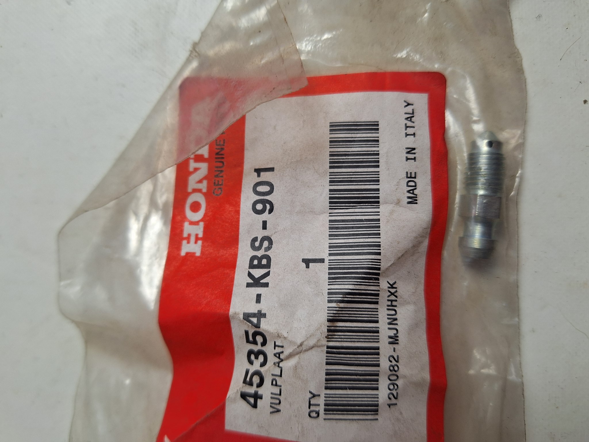 Picture of ENTLUEFTER  45354-KBS-901